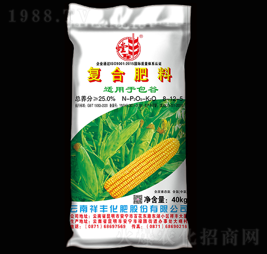 �����m�ÏͺϷ���8-12-5-��S-���S���F