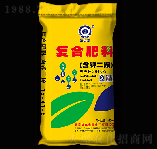 ��⛶��@�ͺϷ���15-41-8-�����-���S���F