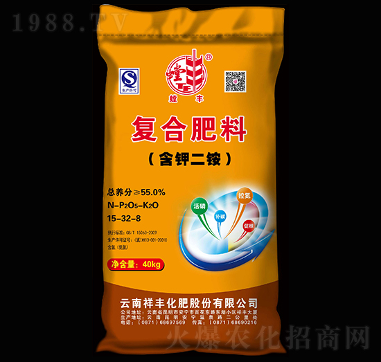 ��⛶��@��(f��)�Ϸ���15-32-8-��S-���S���F