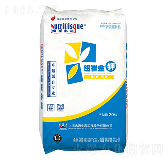 紐崔金鉀0-0-52-紐崔必達-永通生態(tài)