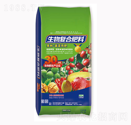 生物復(fù)合肥料-金滿倉