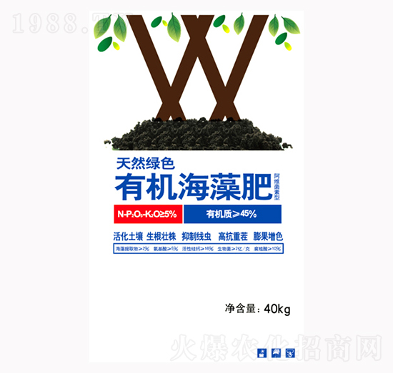 有機(jī)海藻肥-金滿(mǎn)倉(cāng)