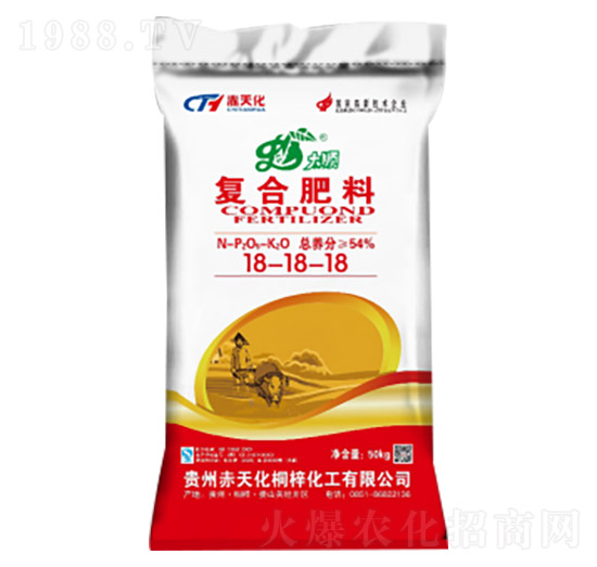 ���ȏ�(f��)�Ϸ���18-18-18-���컯