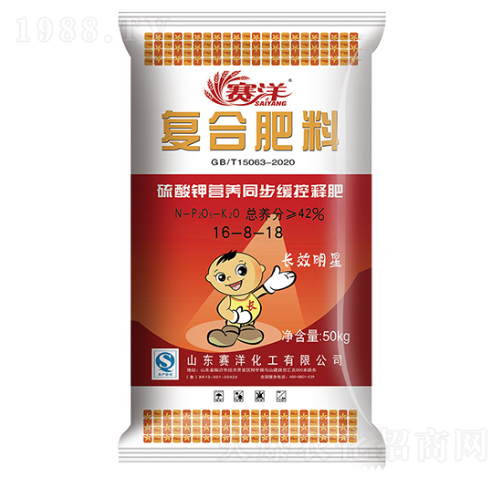 50kg����⛠I�B(y��ng)ͬ������ጷ�16-8-18-ِ��-ʩ���S