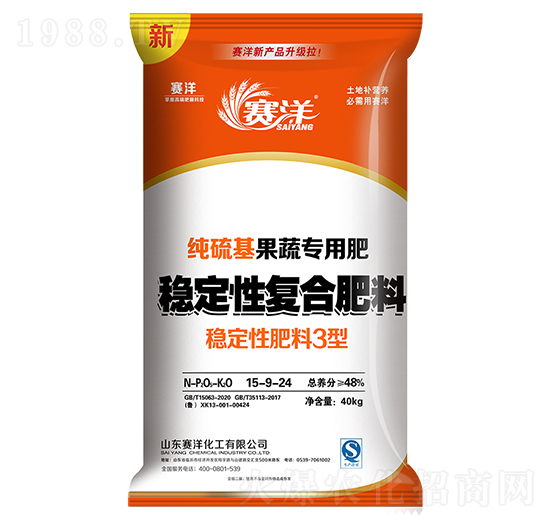 ���������(sh��)��(zhu��n)�÷�(w��n)���ԏ�(f��)�Ϸ���15-9-24-ِ��-ʩ���S