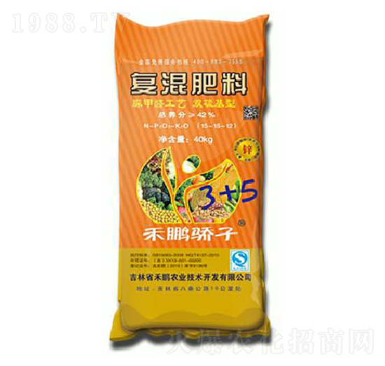 �p����׷�15-15-12-���i���-���i�r�I(y��)