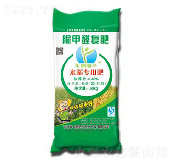 ˮ���������ȩ��׷�͏�(f��)��22-11-18-���i���-���i�r(n��ng)�I(y��)