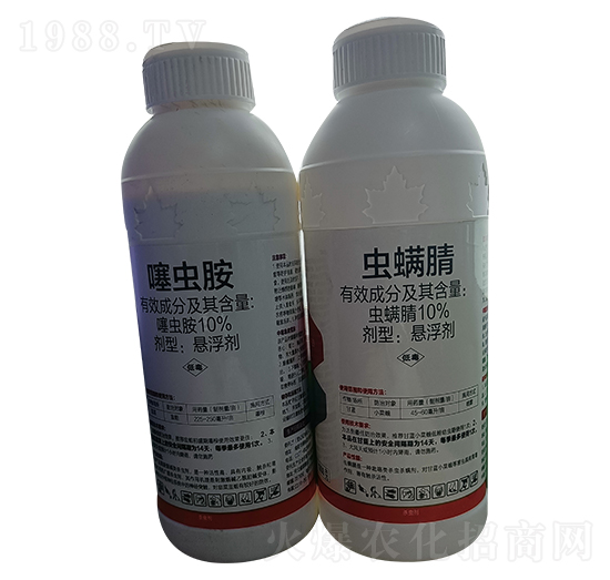 10%噻蟲(chóng)胺懸浮劑+10%蟲(chóng)螨腈懸浮劑-農(nóng)科云創(chuàng)