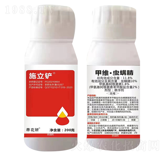 11.8%�׾S���x����Ҹ���-ʩ���P-�r(n��ng)���Ƅ�(chu��ng)