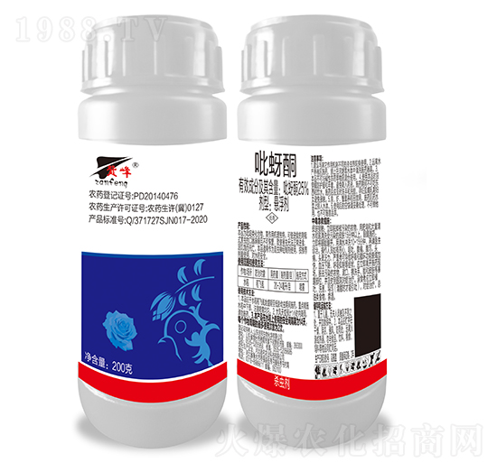 25%吡蚜酮懸浮劑-農(nóng)科云創(chuàng)