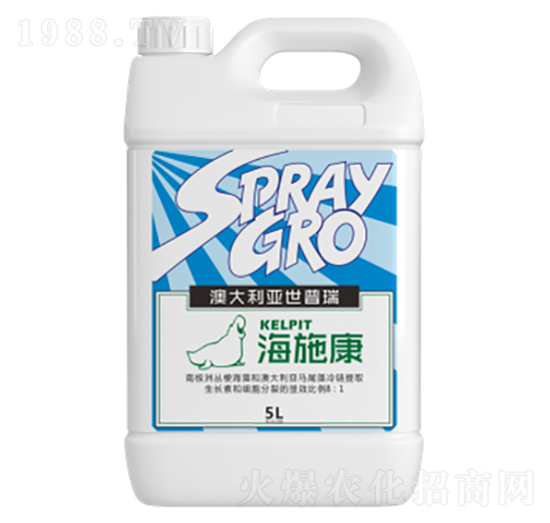 海施康-龍宇軒禾農(nóng)業(yè)