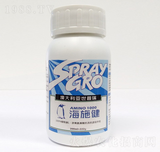 200毫升海施健-龍宇軒禾農(nóng)業(yè)