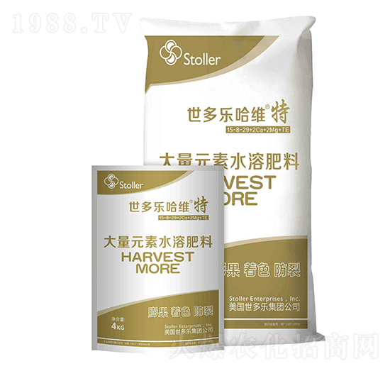 大量元素水溶肥料15-8-29+2Ca+2Mg+TE-世多樂哈維特-龍宇軒禾農(nóng)業(yè)