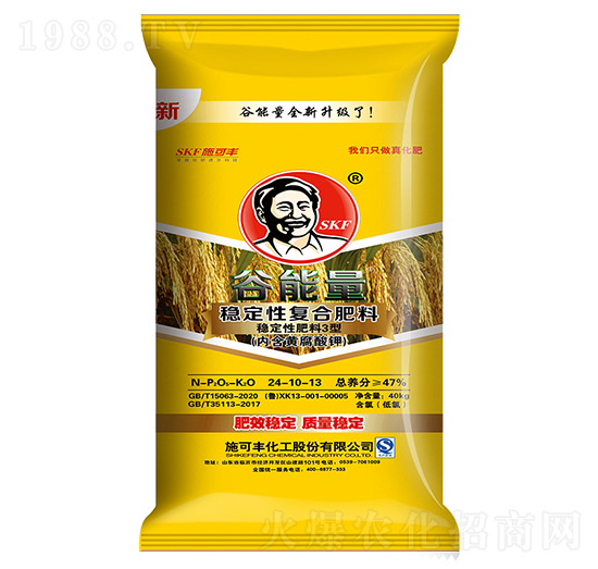 ��������(w��n)���ԏͺϷ���24-10-13-ʩ���S