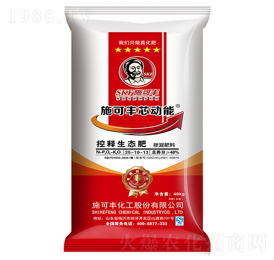 о��(d��ng)�ܿ�����B(t��i)��26-10-12-ʩ���S