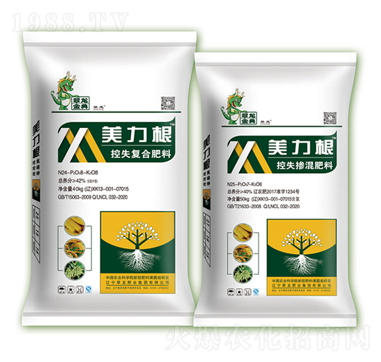 美力根全控型控失復(fù)合肥、摻混肥-翠龍肥業(yè)