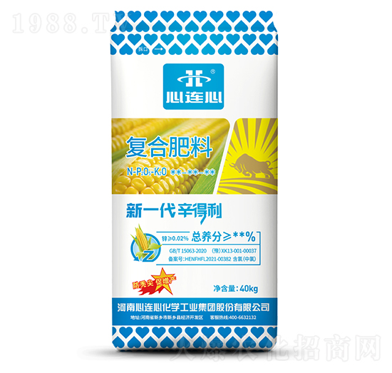 新一代辛得利玉米專用復(fù)合肥料-心連心
