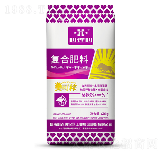 美可秾高塔滴灌復(fù)合肥料-心連心
