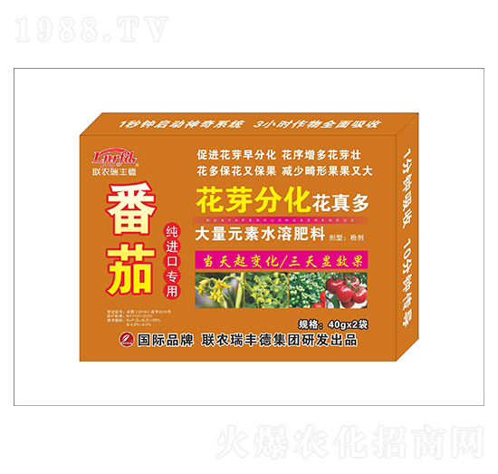 大量元素水溶肥-番茄純進(jìn)口專(zhuān)用-花芽分化花真多-瑞豐德