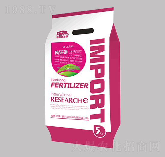 大量元素水溶肥10-53-4+EDTA-瘋狂磷-瑞豐德