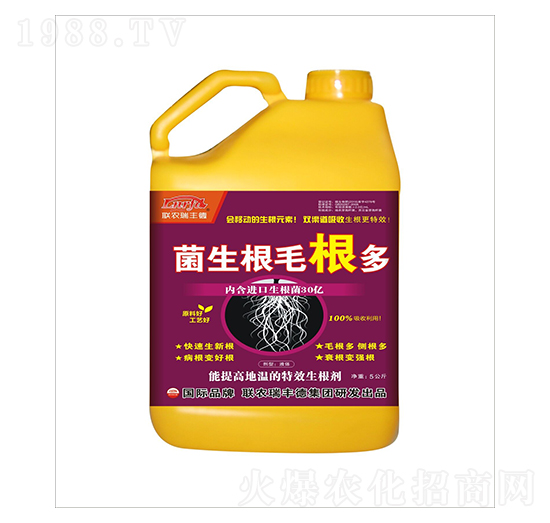 生根劑-菌生根毛根多-瑞豐德