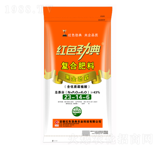 43%復合肥料23-14-6-黑金勁霸-紅色勁典