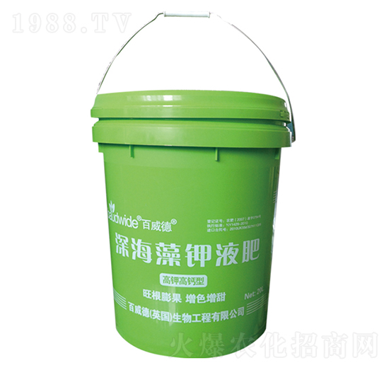 ��⛸��}������Һ��-������