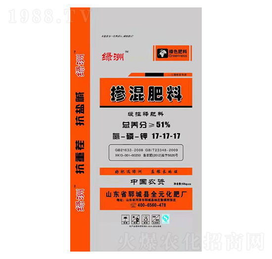 緩控釋摻混肥料17-17-17-綠洲-益農(nóng)農(nóng)業(yè)