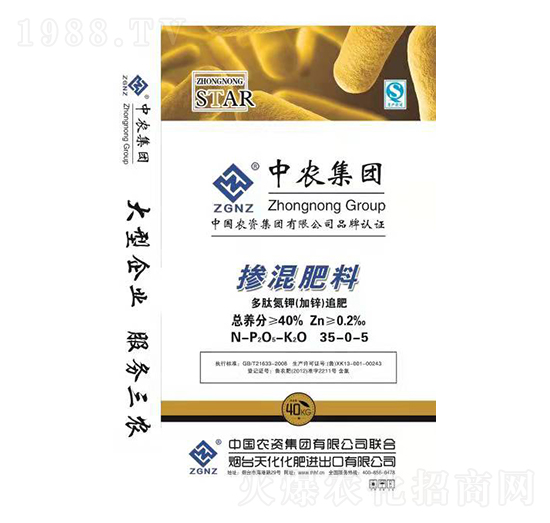 ���ĵ�⛼��\׷ʩ�������35-0-5-���r(n��ng)-���r(n��ng)�r(n��ng)�I(y��)