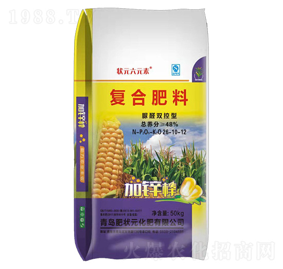 �ʠ�Ԫ-���׌��Ï�(f��)�Ϸ���26-10-12-��Ԫ��Ԫ��