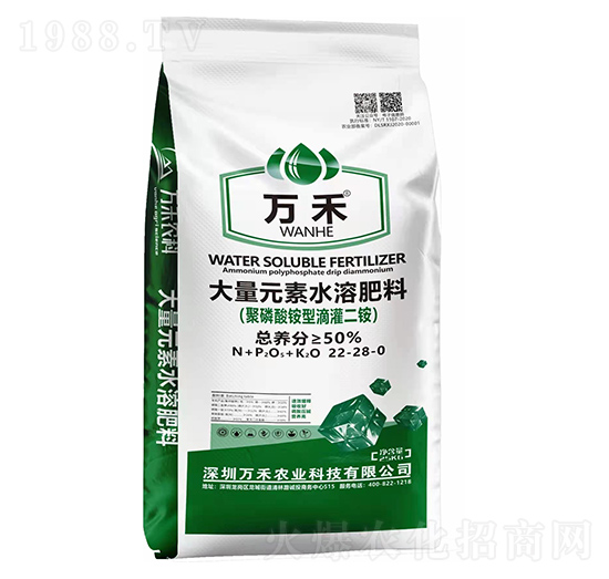 ����Ԫ��ˮ�ܷ��ϣ��������@�͵ι���@��22-28-0-�f(w��n)���r(n��ng)�I(y��)