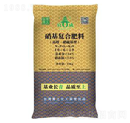 ������(f��)�Ϸ���19-6-19-�˳�-���ϻ���