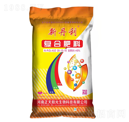 復(fù)合肥料-新丹利-正天陽光