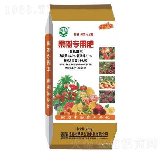 40kg����(sh��)���÷�-�������