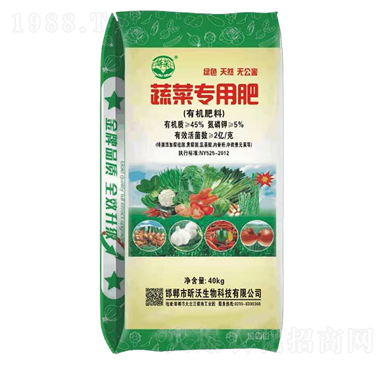 �߲ˌ�(zhu��n)���ЙC(j��)����-�������