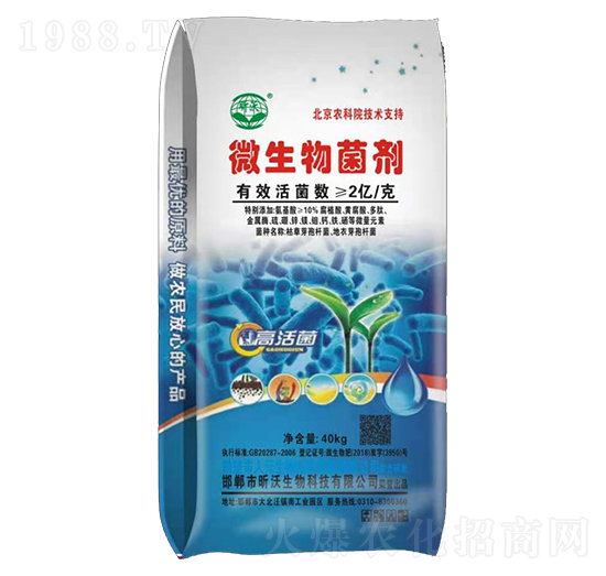 ΢�������-�������