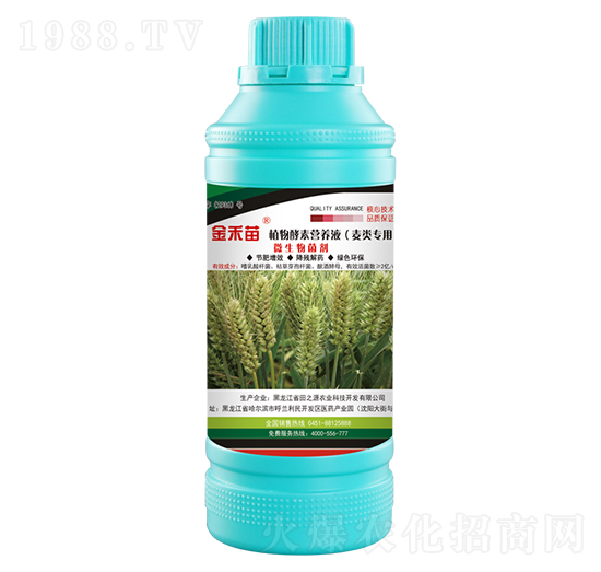 ���(l��i)����ֲ����ؠI(y��ng)�B(y��ng)Һ-�����-��֮Դ