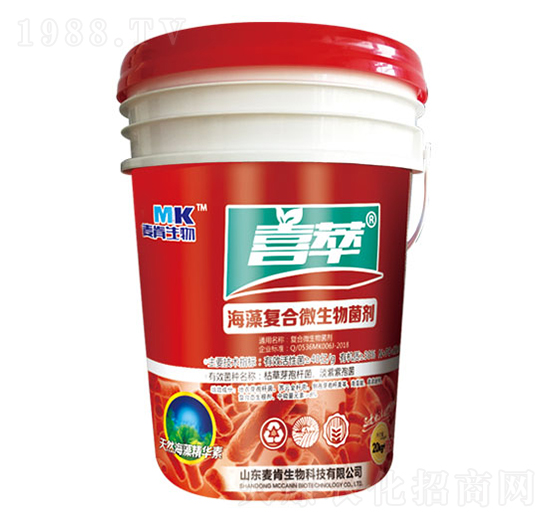 微生物菌劑20kg+贈(zèng)2kg-喜萃-麥肯生物