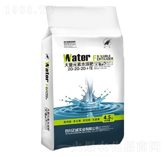 ƽ���ʹ���Ԫ��ˮ�ܷ�20-20-20+TE-�������I(y��)