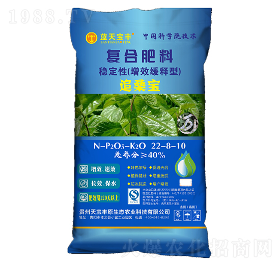 ��(f��)�Ϸ���22-8-10-׷ɣ��-�쌚�Sԭ