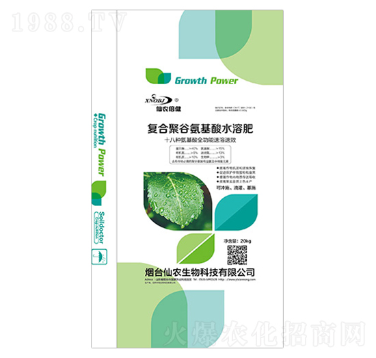 �ͺϾ۹Ȱ�����ˮ�ܷ�-���r(n��ng)����