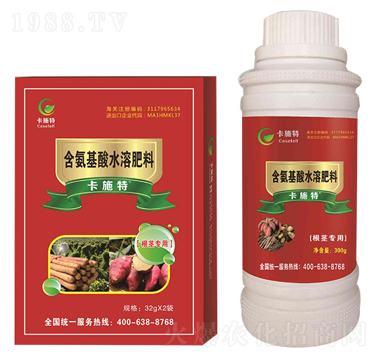 ���o���ú�������ˮ�ܷ���-��ʩ��