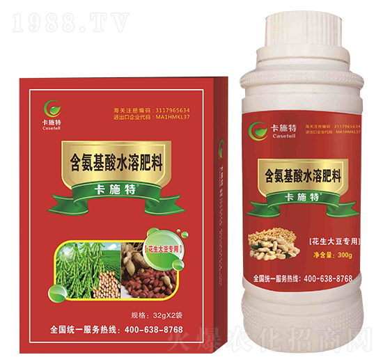 �����󶹌��ú�������ˮ�ܷ���-��ʩ��