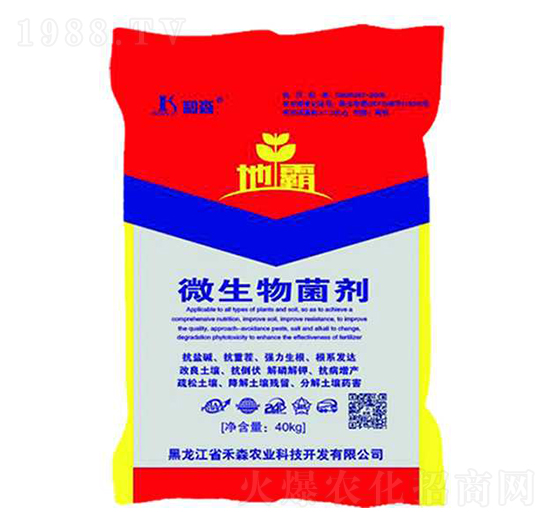 ΢�������-�ذ�-��ɭ�r(n��ng)�I(y��)