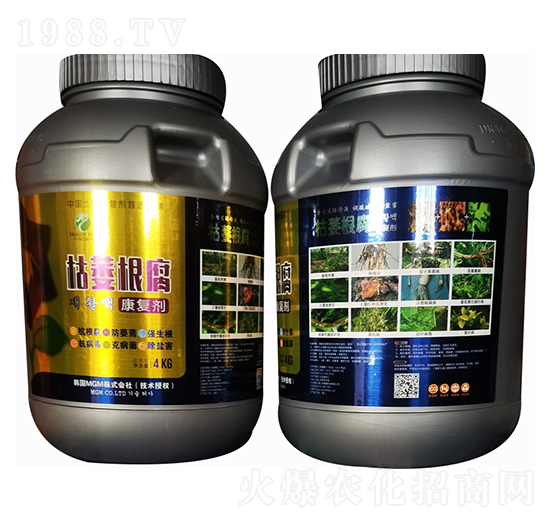 枯萎根腐康復液-耀威科技