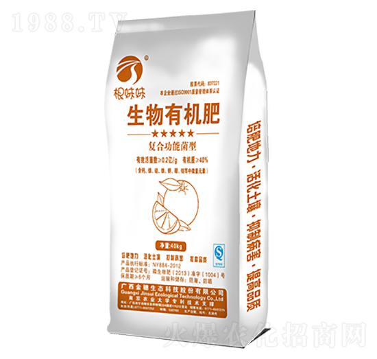 復(fù)合功能菌型生物有機(jī)肥-金穗生態(tài)