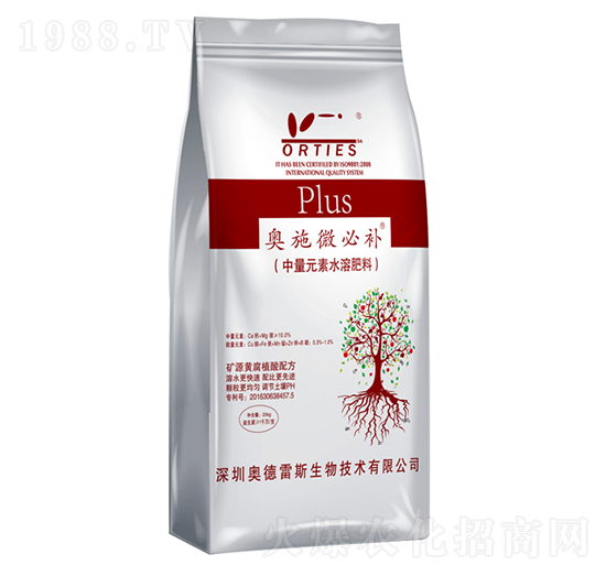 �Wʩ΢���a����Ԫ��ˮ�ܷ���-�W����˹