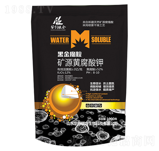 1000g�VԴ�S�����-��ɫħ��-�A��(chu��ng)(li��n)��