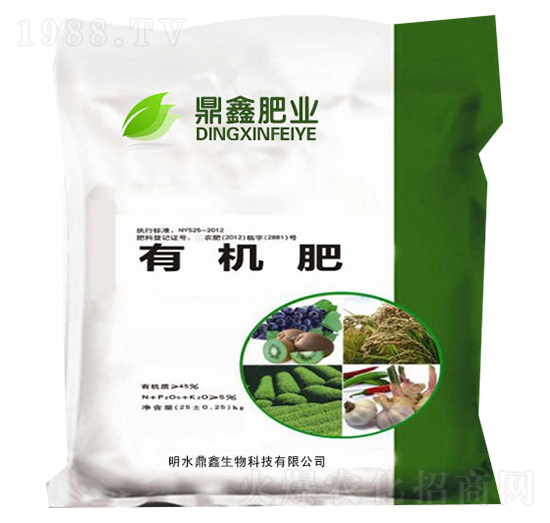 有機(jī)肥-鼎鑫
