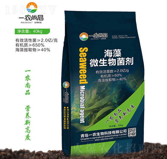 ����΢�������-һ�r����